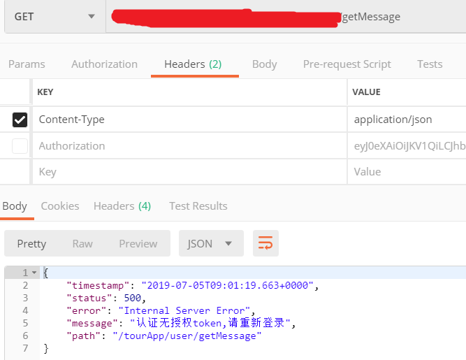 Alt SpringBoot集成使用JWT