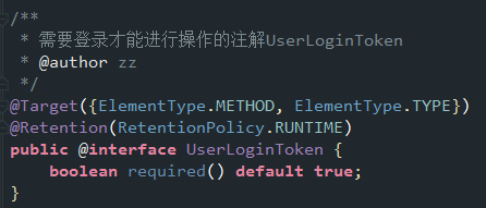 Alt SpringBoot集成使用JWT